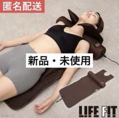 新品未使用】LIFE FIT エアー-6 Fit 015 ライフフィットエアー - メルカリ