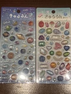 BGM きゅるるんシール 2種セット 宇宙 誕生石のサムネイル