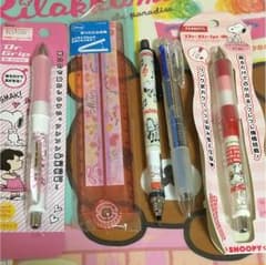 文房具ドクターグリップスヌーピー専用！のサムネイル
