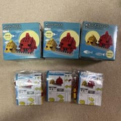 【ブロック・廃盤品】海の仲間シリーズ・ダンゴウオ3個セットのサムネイル