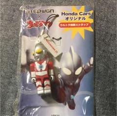 ウルトラマン ストラップのサムネイル