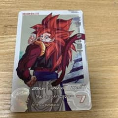 ゴジータ　GTのサムネイル