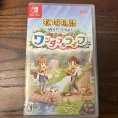 牧場物語 Welcome！ワンダフルライフのサムネイル