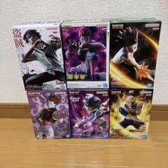 【最安まとめ売り】VIBRATION STARS メルエム 15個 最安まとめ売り】VIBRATION STARS メルエム 15個 - メルカリ