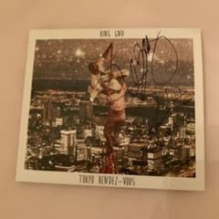 King Gnu サイン入りCDのサムネイル