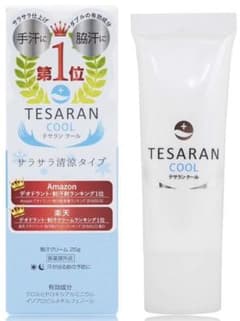 ＊runa様　テサラン(TESARAN) （クールタイプ）のサムネイル