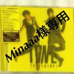 Minaaa様専用のサムネイル