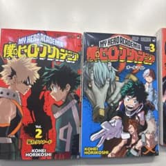 僕のヒーローアカデミア 2-5巻 セットのサムネイル