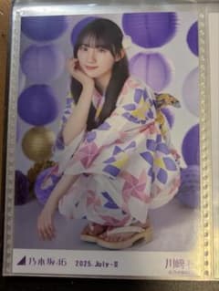 乃木坂46 川﨑桜 生写真 2025.July-II 浴衣 - メルカリ