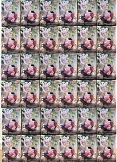 メイドインアビス烈日の黄金郷 AMP+ ナナチ フィギュア オイラのたからもの