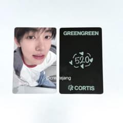 cortis ソンヒョン　トレカ　yzy yizhiyu CORTIS GREENGREEN yizhiyu yzy 2.0 ソンヒョン - メルカリ