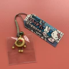 Rshop即購入歓迎様 リクエスト 3点 まとめ商品 - メルカリ