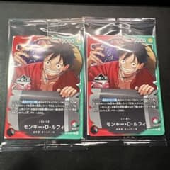 受け継がれる意志 コミパラ エース ルフィ サボ PSA10 連番 | Shop at