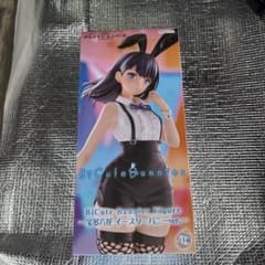 BiCute Bunnies Figure 宝多六花 イースクーバニーver.のサムネイル
