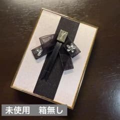 【YSL】フェイスパレット モン パリフローラル 1 (フェイスパウダー)のサムネイル