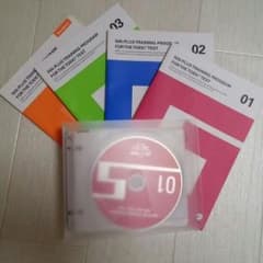 yun chen様専用のサムネイル