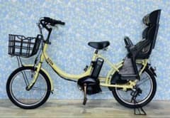 3959ブリヂストン12.8アンペア20インチ子供乗せ　電動アシスト自転車 3959ブリヂストン12.8アンペア20インチ子供乗せ 電動アシスト自転車