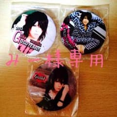 +みー様専用+ ギルド TAKUMA 缶バのサムネイル