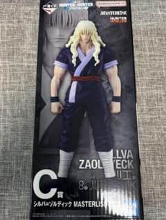 HUNTER × HUNTER 헌터 이치 반 쿠지 C상 실바 졸딕