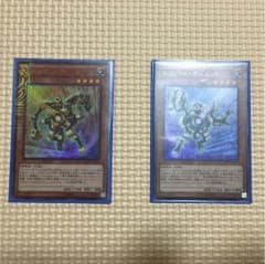 遊戯王 ガジェットセットのサムネイル