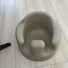 バンボ サンドベージュのサムネイル
