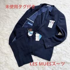 新品✨ ウール混 メンズスーツ AB4 ネイビー ストライプ 背抜き 洗えるのサムネイル