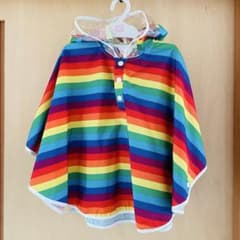 レインボーストライプ ベビーレインコート 90