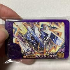 ポケモンフレンダ❗️ブリジュラス‼️のサムネイル