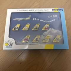 AIR DO エアドゥ 就航25周年 ピンバッジコレクション - メルカリ