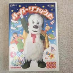creacrea様専用のサムネイル