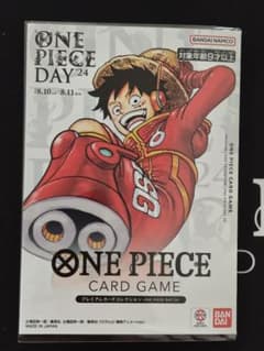 ワンピースカード ONE PIECE DAY'24 モンキー・D・ルフィのサムネイル