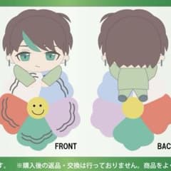 m45495929710_1.jpg?1719640187