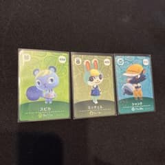 あつまれどうぶつの森amiiboカード ミッチェル スピカ　シャンクのサムネイル
