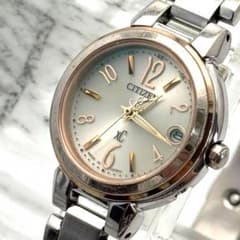 CITIZEN　電波ソーラー　稼働　美品　腕時計　H058-T017487