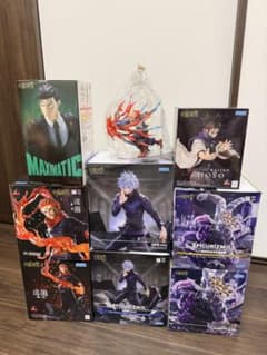 呪術廻戦 プライズフィギュア9点セット - メルカリ