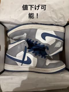 Nike Air Jordan 1 MID "TRUE BLUE" 27.0cmのサムネイル