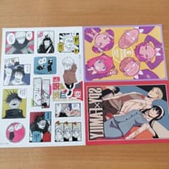 Brand new, Saikyo Jump February issue, Jujutsu Kaisen sticker, SPY×FAMILY postcard.