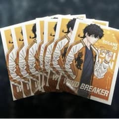 WIND BREAKER 十亀　SEGA ブロマイド　7枚　セット