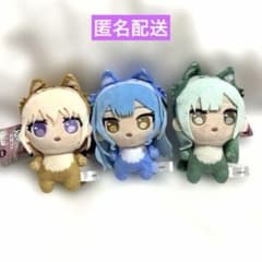 バンドリ　Ave Mujica おおかみver. ぷちっしゅ　3種セット　タグ付