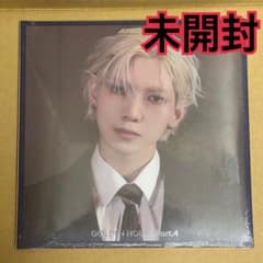 ヨサン デジパック 未開封 GOLDEN HOUR ATEEZ ② - メルカリ