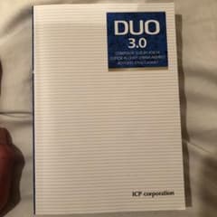 DUO(デュオ)3.0のサムネイル