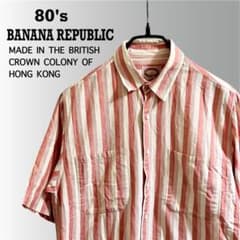 80s 英国領香港製 BANANA REPUBLIC サファリタグ 半袖シャツ - メルカリ