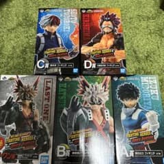 そうちゃん様専用　僕のヒーローアカデミア　一番くじ FIGHTING HEROEのサムネイル