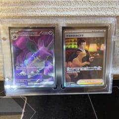 ローダーなしポケモンカードニドキングex サカキのカリスマ - メルカリ