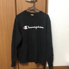 チャンピオントレーナー黒のサムネイル
