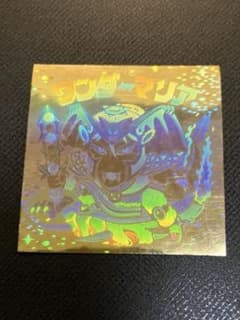 【美品】ワンダーマリア　旧ビックリマンシールのサムネイル