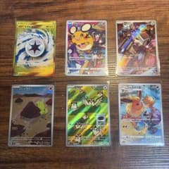 ポケモンカード まとめ売り 6枚セットのサムネイル