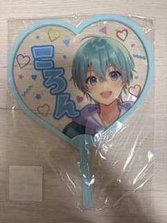 ころん クリアうちわ すとぷりのサムネイル