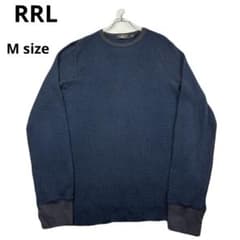 美品　RRL ダブルアールエル ワッフル 長袖カットソー ネイビー ラルフ 美品 RRL ダブルアールエル ワッフル 長袖カットソー ネイビー ラルフ
