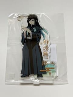 鬼滅の刃 追憶回廊ノ導 ナムコ 箔押しアクリルスタンド 時透無一郎